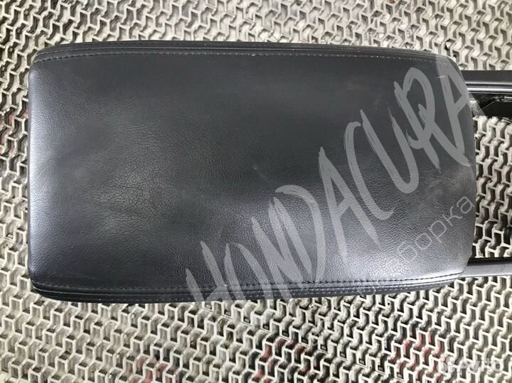 Подлокотник Honda Accord