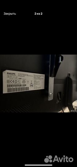 Телевизор philips 42