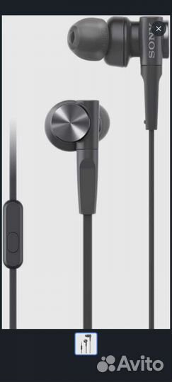 Наушники sony mdr-xb50ap