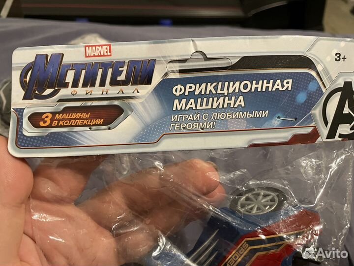 Машинки Marvel Мстители