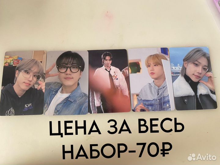 Ломо-карты stray kids 5шт