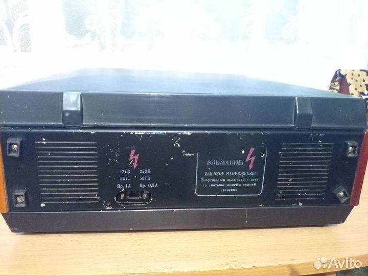 Бобинники Комета Юпитер