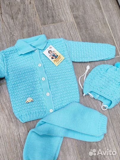 Комплект детский