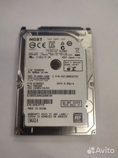Жесткий диск 2,5 дюйма 1tb 7200rpm