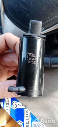 Насос стеклоомывателя Daewoo