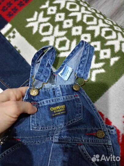 Комбинезон для мальчика