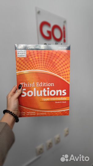 Учебники Solutions