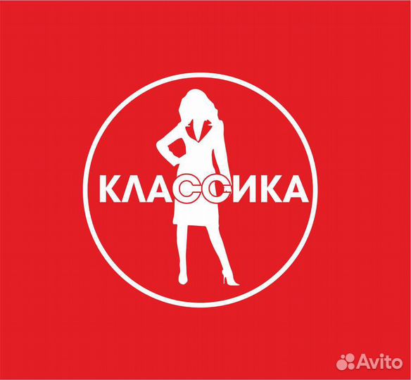 Администратор розничной сети