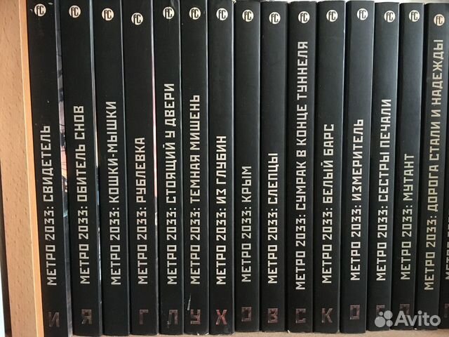 Книги циклов 