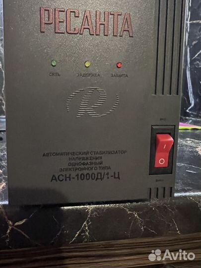 Понижающий трансформатор 220 на 100 вольт