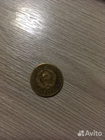 Монеты СССР