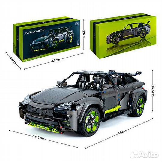 Конструктор Lamborghini-Urus 1:8