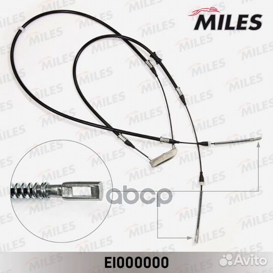 Трос стояночного тормоза (1272/1676мм) daewoo N