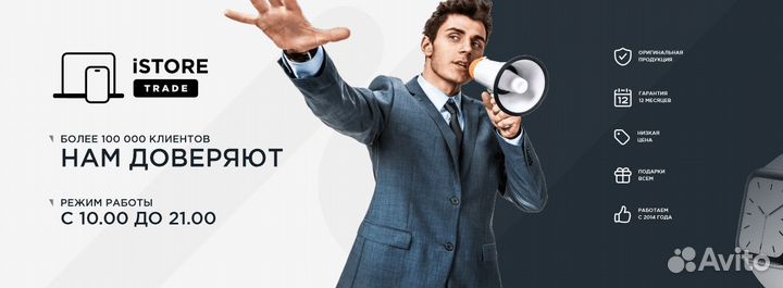 Samsung Galaxy A55, 8/128 ГБ