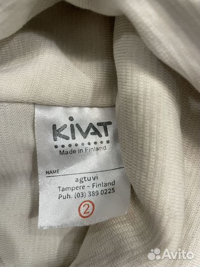 Шапка шлем kivat 2