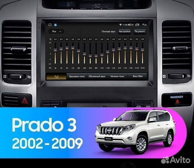 Магнитола Toyota Land Cruiser Prado 120 2/32Gb