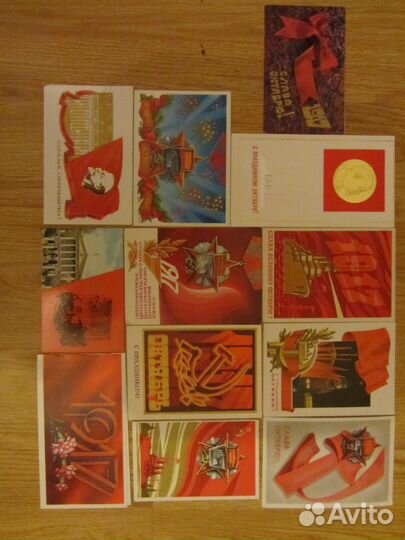 Открытки СССР поздравительные чистые