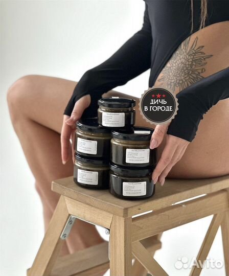 Мужской чудо-мёд