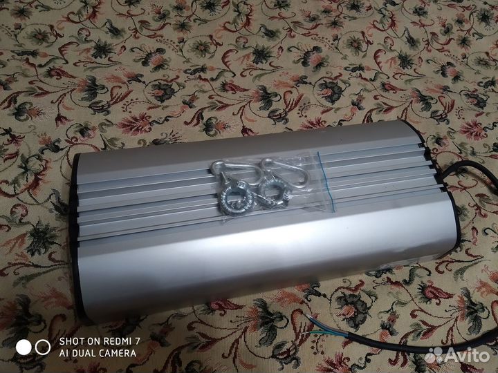 Светильник светодиодный промышленный