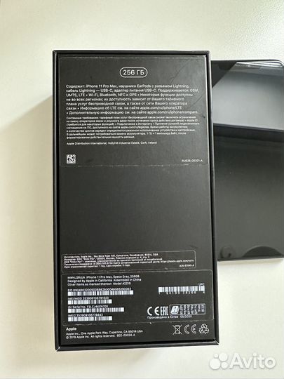 iPhone 11 Pro Max, 256 ГБ