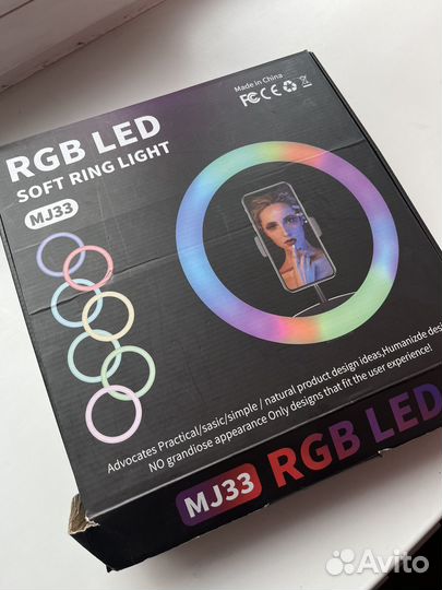 Кольцевая лампа