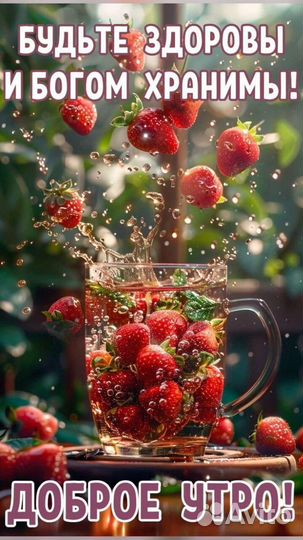 Продам утят