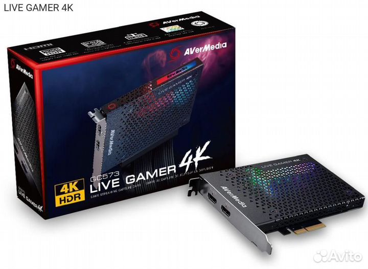 Live gamer 4K, Карта видеозахвата AVerMedia