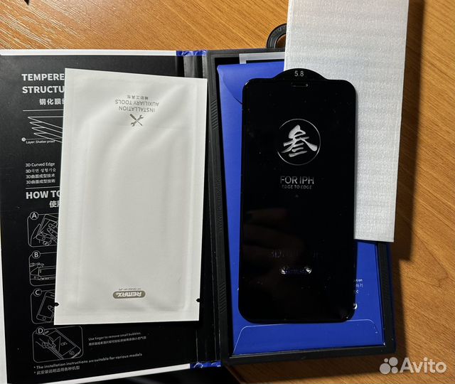 Защитное стекло iPhone 11 pro