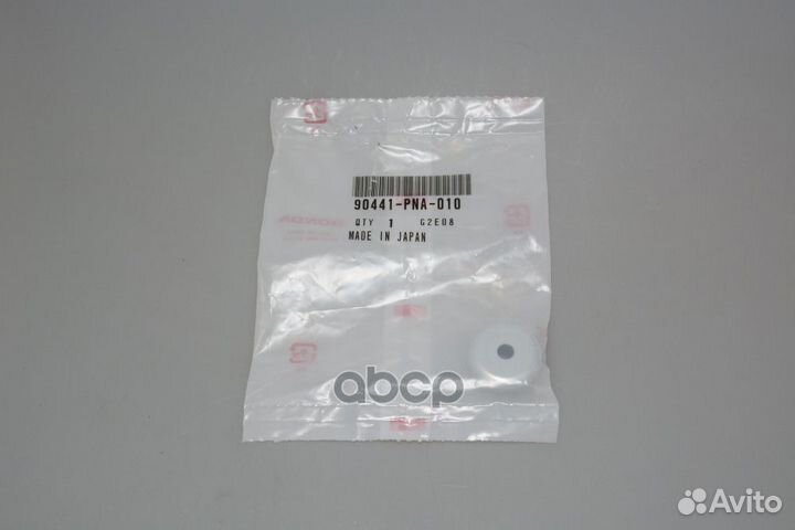 Шайба 90441PNA010 honda