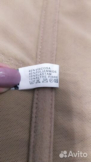 Корсет Venus для коррекции фигуры