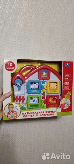 Музыкальная игрушка. Сортер