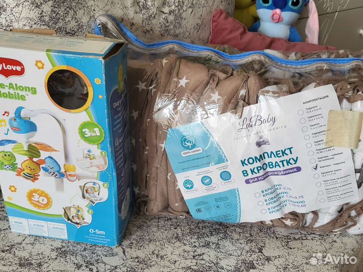 Бортики в кроватку и мобиль