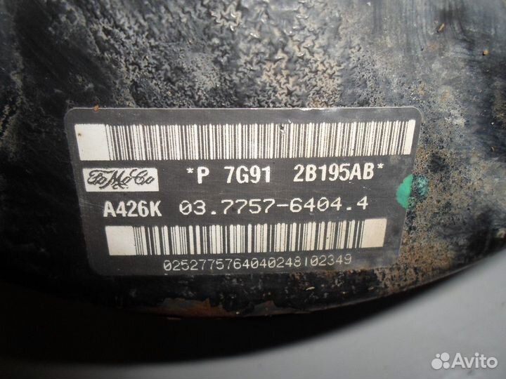 Усилитель тормозов вакуумный