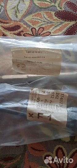 Тяга рулевая к ховер