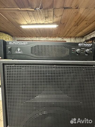 Акустический комплект