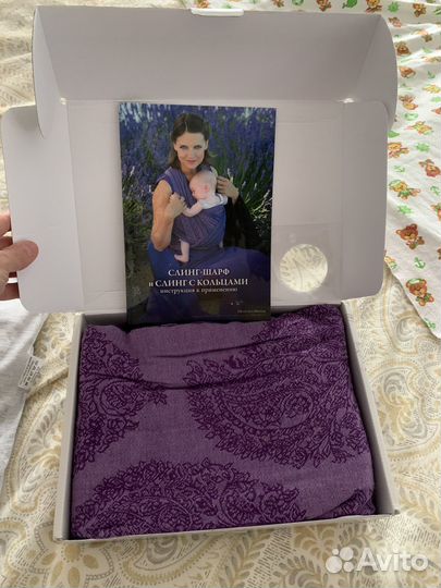 Слинг шарф diva