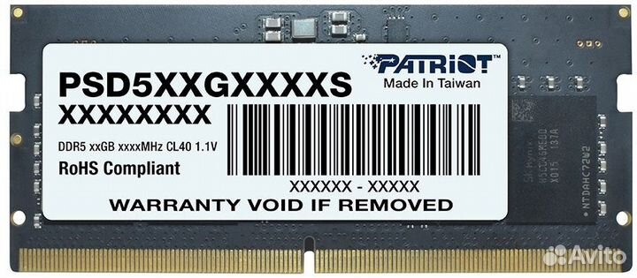 Модуль памяти Patriot PSD532G48002S DDR5 - 32гб 48