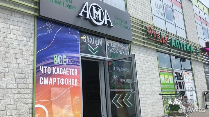 Гарнитура беспроводная AirPods 3 High Luxury