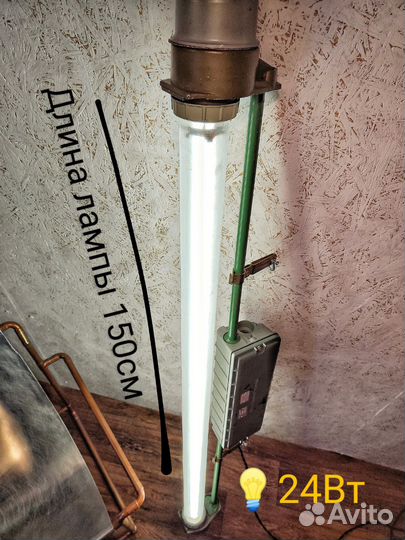 Промышленный светильник для интерьера