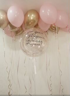 Фото ответа