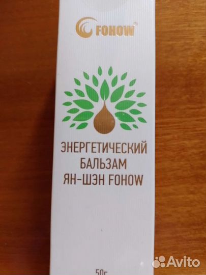 Красота и здоровье