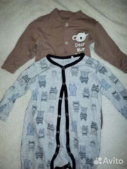 Костюм детский