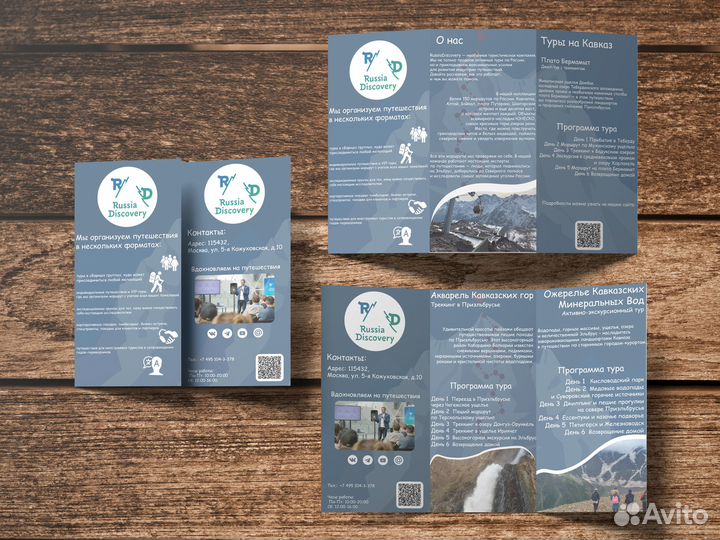 Графический дизайнер / логотипы / дизайн упаковки