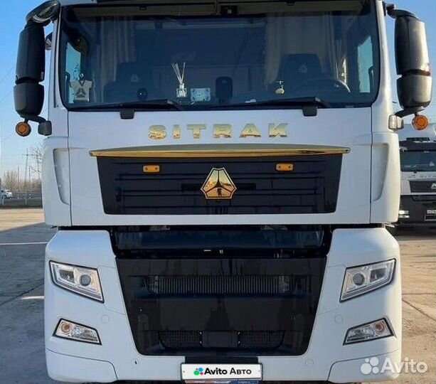 Sitrak C7H MAX, 2023