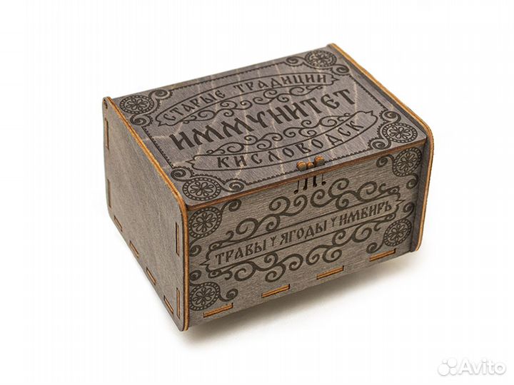 Чай Травяной фиточай в коробочке из дерева опт