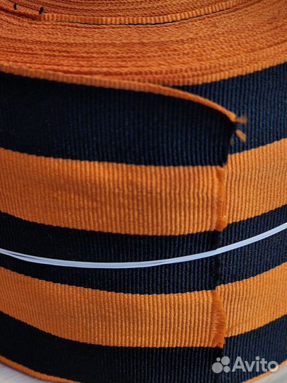 Лента георгиевская разной ширины высшее качество