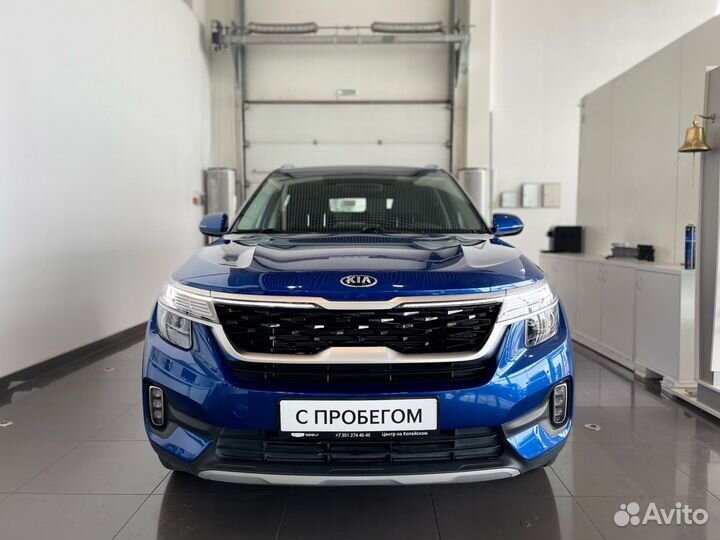 Kia Seltos 2.0 CVT, 2021, 21 500 км