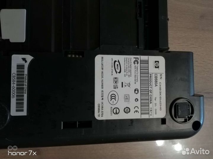 Мфу HP deskjet F4180