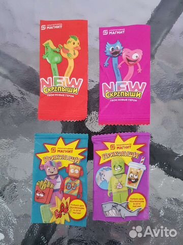 Скрепыши 4 и Приколыши Магнит