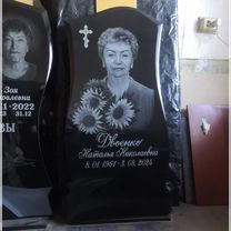 Изготовление и установка памятников, Петропавловск-Камчатский